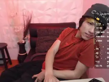 Chaturbate Sex Chat of stich_23