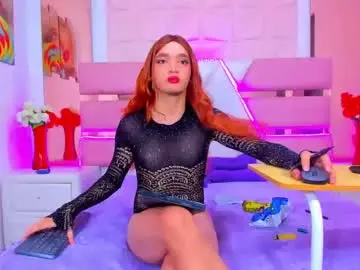 Chaturbate Adult Video Chat of emmahiltton