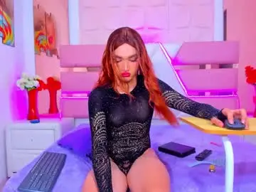 Chaturbate Adult Webcams of emmahiltton