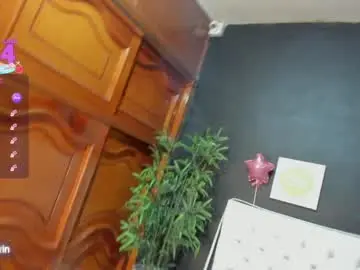 Chaturbate Free Live Porn of ebony_katterin