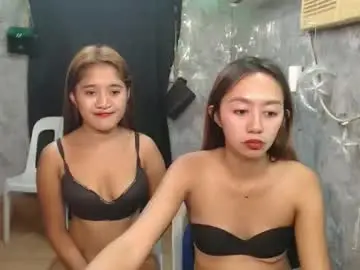 Chaturbate Live Sex Cam of ursweetpinky