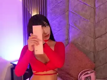 Chaturbate Private Sex Chat of viollettebylyly