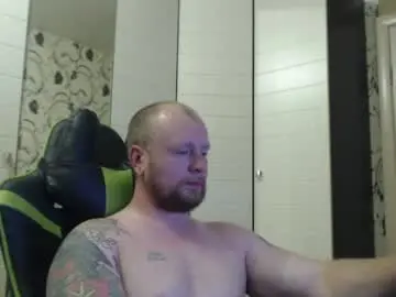 Chaturbate Best Webcam of strongass18