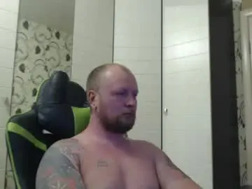 Chaturbate Nude Webcam of strongass18