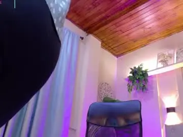 Chaturbate Private Sex Chat of chloerossee