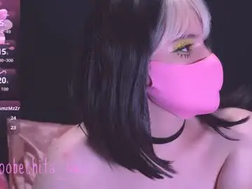 Chaturbate Free Porn Cam of pobechita_uwu