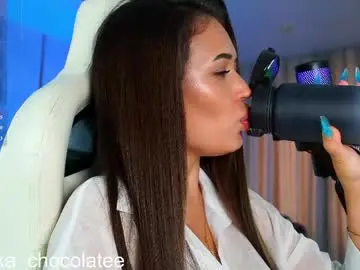 Chaturbate Sex Chat of anutka_chocolatee