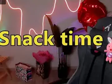 Chaturbate Free Porn Cam of care_sensual
