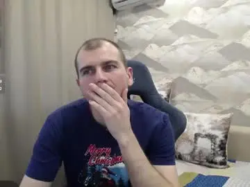 Chaturbate Sex Cam of knight_5