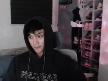 Chaturbate Private Sex Chat of princeadrianx