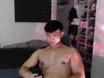 Chaturbate Sex Cam of princeadrianx