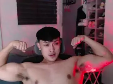 Chaturbate Live Sex Cam of princeadrianx