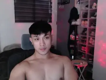 Chaturbate Free Porn Cam of princeadrianx