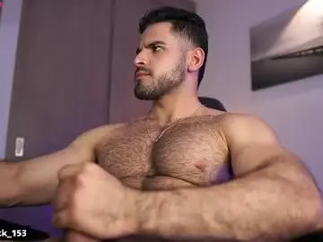 Chaturbate Nude Webcam of rick_smith153