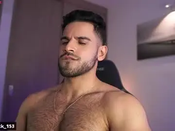 Chaturbate Sex Chat of rick_smith153