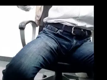 Chaturbate Live Sex Cam of officelush