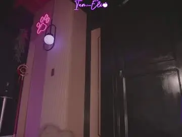 Chaturbate Sex Cam of iam_eli