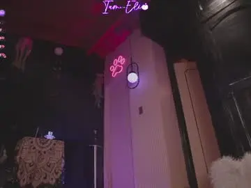 Chaturbate Live Porn of iam_eli