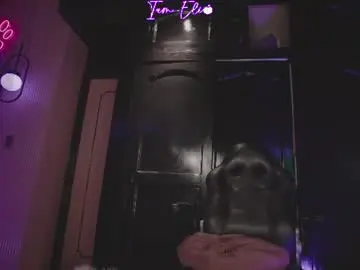 Chaturbate Private Sex Chat of iam_eli