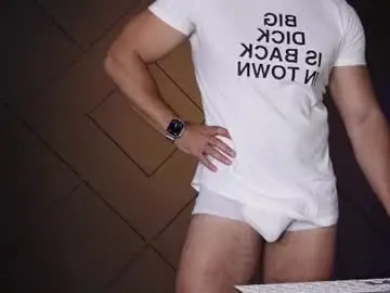 Chaturbate Adult Webcam of glennmasters