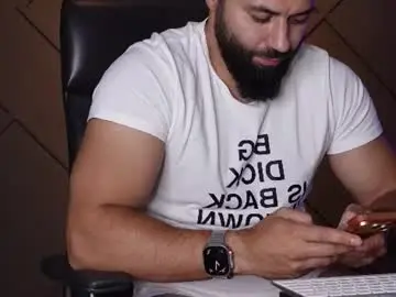 Chaturbate Private Sex Chat of glennmasters