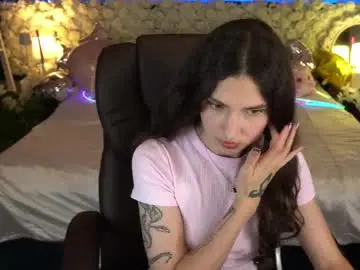 Chaturbate Adult Webcams of babyflowerr