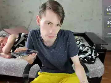 Chaturbate Sex Cam of only_eric