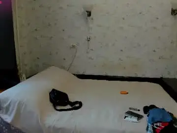 Chaturbate Best live sex cam show of only_eric