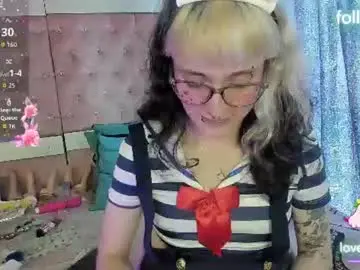 Chaturbate Best Webcam of sweet_emmili