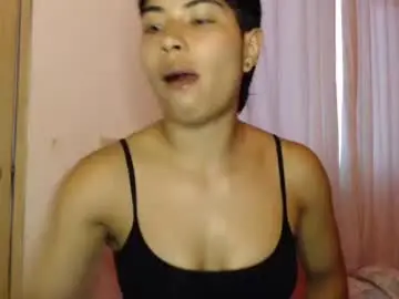 Chaturbate Sex Chat of dakotaflack