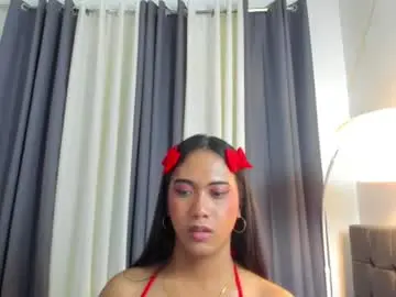 Chaturbate Private Sex Chat of hugecock_pretty123