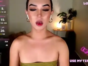 Chaturbate Adult Video Chat of itsmesofiaa69