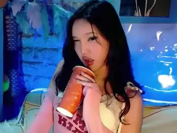 Chaturbate Sex Chat of nami_kisser