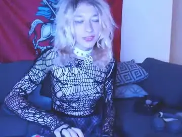 Chaturbate Adult Webcam of tavishmartavish