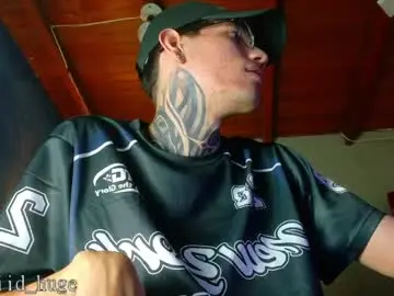 Chaturbate Private Sex Chat of daviid_huge