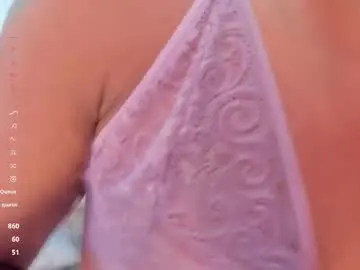 Chaturbate Private Sex Chat of ariana_grande233
