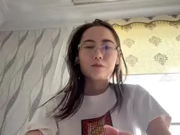 Chaturbate Adult Video Chat of erinnthurmond
