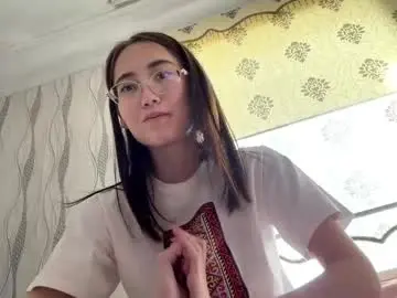 Chaturbate Free Porn Cam of erinnthurmond
