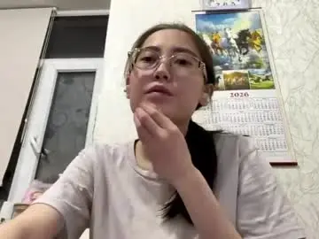 Chaturbate Adult Webcam of erinnthurmond