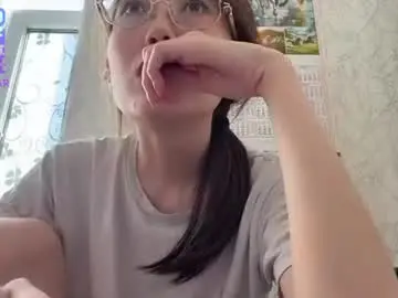 Chaturbate Live Sex of erinnthurmond