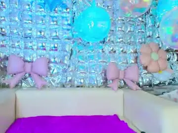 Chaturbate Private Sex Chat of _julie_cooper