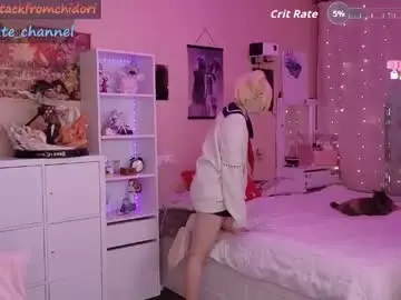 Chaturbate Sex Chat of yourcutewaifu