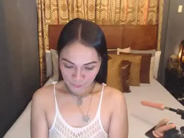 Chaturbate Adult Video Chat of asianhotjasmin