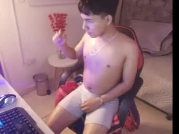 Chaturbate Adult Webcams of noa_hot69