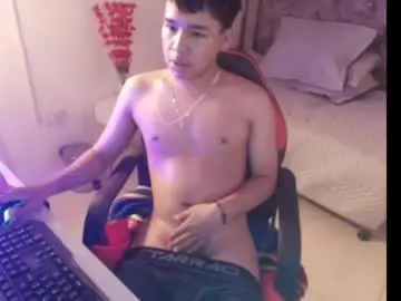 Chaturbate Adult Webcam of noa_hot69