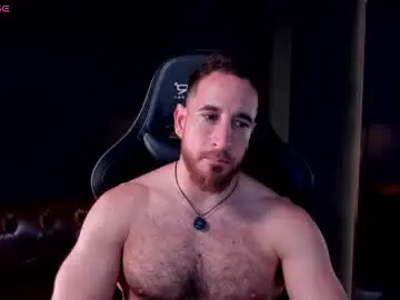Chaturbate Live Porn of _adamcoper_
