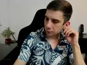 Chaturbate Free Porn Cam of ryandusk