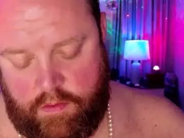 Chaturbate Free Porn Cam of bigboi1o11