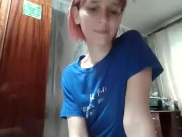 Chaturbate Adult Webcams of dakeettins