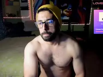 Chaturbate Adult Video Chat of irokdan89